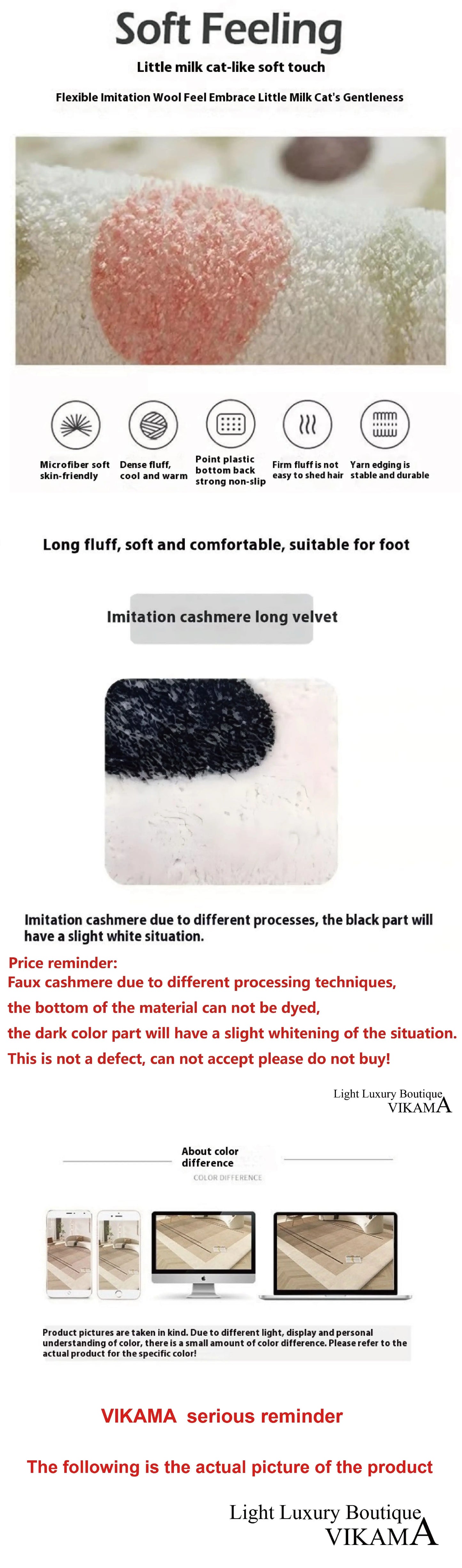 VIKAMA Summer Carpets, Car Carpets, Living Room and Bedroom Bed Carpets, Children's Room Anti-slip Floor MATS, Home Decoration